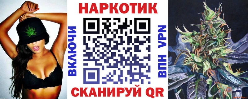 Наркошоп купить COCAIN  Канабис  Мефедрон  Гашиш  Кандалакша