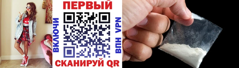 Amphetamine Розовый  Купить закладки  Кандалакша 