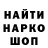 КЕТАМИН VHQ TheDoctorBrin