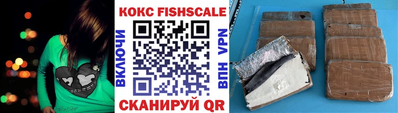 COCAIN Эквадор  Купить закладки  Кандалакша 