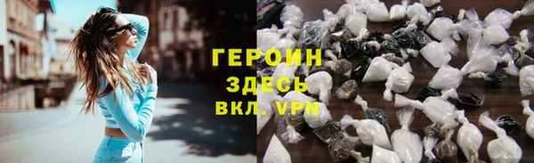 бутират Елабуга