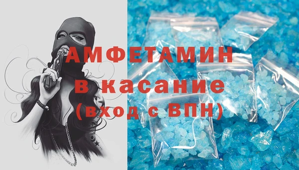 винт Ельня