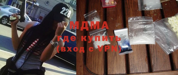 винт Ельня