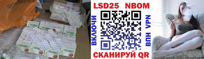 Купить  Кандалакша  ЛСД экстази кислота 