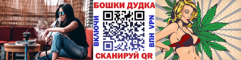 Шишки марихуана тримм  Купить  Кандалакша 